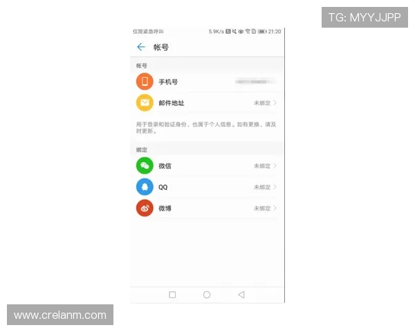 凯发首页地址如何充值才能快速到账确保账户安全的详细操作指南